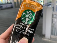 -南通兴东国际机场