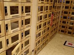 -菲拉拉漫温泉(东环路店)