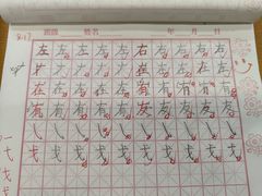 -梁溪琳琅书画院(汇金广场店)