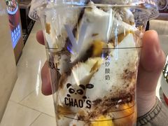 -艾炒酸奶(上海近铁城市广场店)