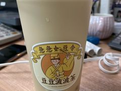 -喜茶(东莞雍华庭店)