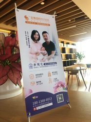 -金鹰国际月子中心(新街口店)