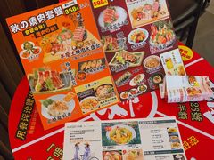 -牛家酒场(7mall店)