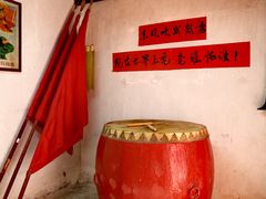 -车溪民俗旅游区