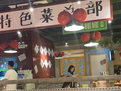 -楠火锅(昆山金鹰店)