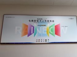 -上海华美医疗美容医院