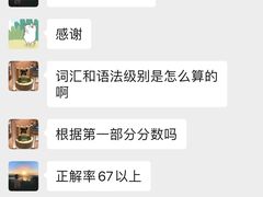 -帝京日语(春熙路旗舰校区)