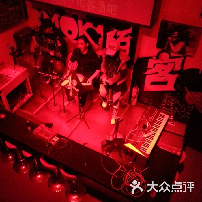 墨客大堂图片-北京酒吧-大众点评网