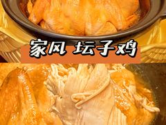 -百年家风·老馆子(东风店)