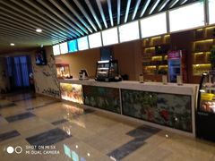 -玲珑汤泉生活会馆(花桥店)