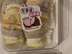 -東更道点心行(北京龙湖熙悦天街店)