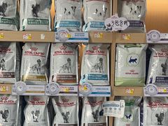 -瑞派蒂凯宠物医院·心脏科·口腔科·皮肤科