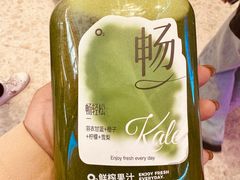 -O2鲜榨果汁(苏州龙湖狮山店)