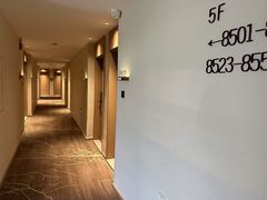 -松果酒店(农业路河南博物院店)