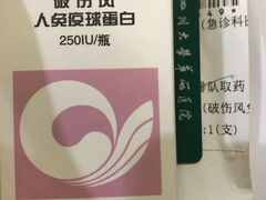 -四川大学华西口腔医院(华西院区)