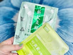 -大鱼·养生·禅洗头疗·按摩SPA