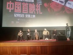 -大光明电影院(南京西路店)
