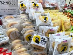 -永辉超市(龙湾万达店)
