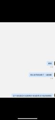 点击看大图 -镁连社·美联社