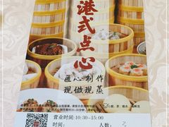 -绍兴饭店(大宁店)