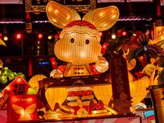 -豫园