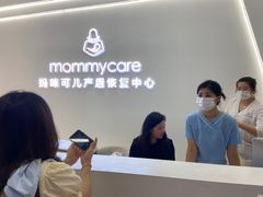 -银泰百货(厦门国贸中心店)