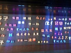 -吉庆街美食广场