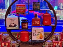 -小吊梨汤·北京菜·烤鸭(五角场万达店)