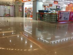 -天虹购物中心(石路店)