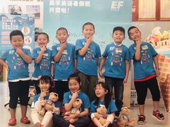 -英孚教育青少儿(昆城广场中心)