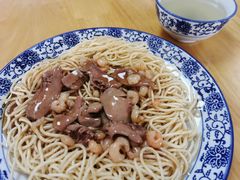 三虾面-裕兴记(东门町店)