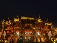 -不倒翁·徽天下名菜楼(马鞍山路店)
