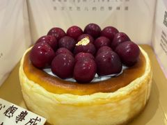 -福气鲜活面包·生日蛋糕