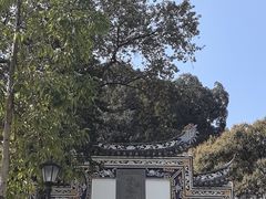 -乌山风景区