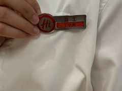 -海底捞火锅(八佰伴店)