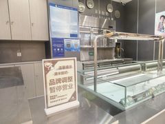 -丽达购物中心(崂山店)