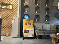 -施奈儿.洗头頭療.按摩SPA.采耳(上梅林店)
