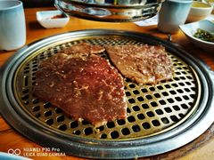 -唯成•韩国炭火烤肉 유성고기