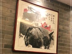 -东兴楼(通州店)