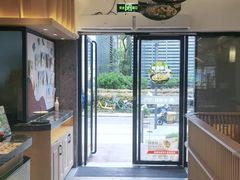 -老娘舅(富都广场店)