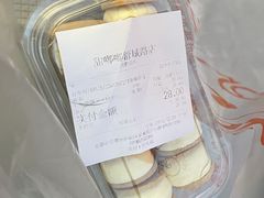 -甜嘟嘟烘焙坊(舒城路店)