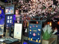 -绿茶餐厅(松江万达店)