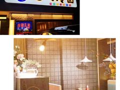 门面-七八冷面·延边朝鲜族美食(圣熙八号店)