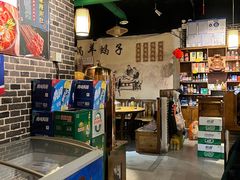 -老诚一锅(乔庄店)