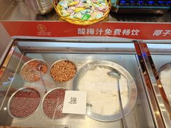 -椒锅锅·麻辣香锅(宝地广场城市集市店)