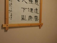 -鸥迪足道(时光海店)