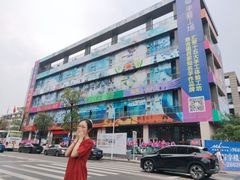 -观澜湖手艺工场·陶艺·吹玻璃·拼豆