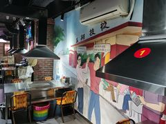 -马路牙子地桌烤肉(工体店)