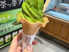 -鎌倉茶々(本店)