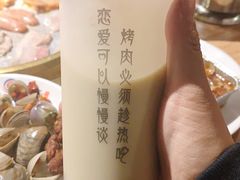 奶茶-韩京炭火烤肉自助料理(柯桥万达店)